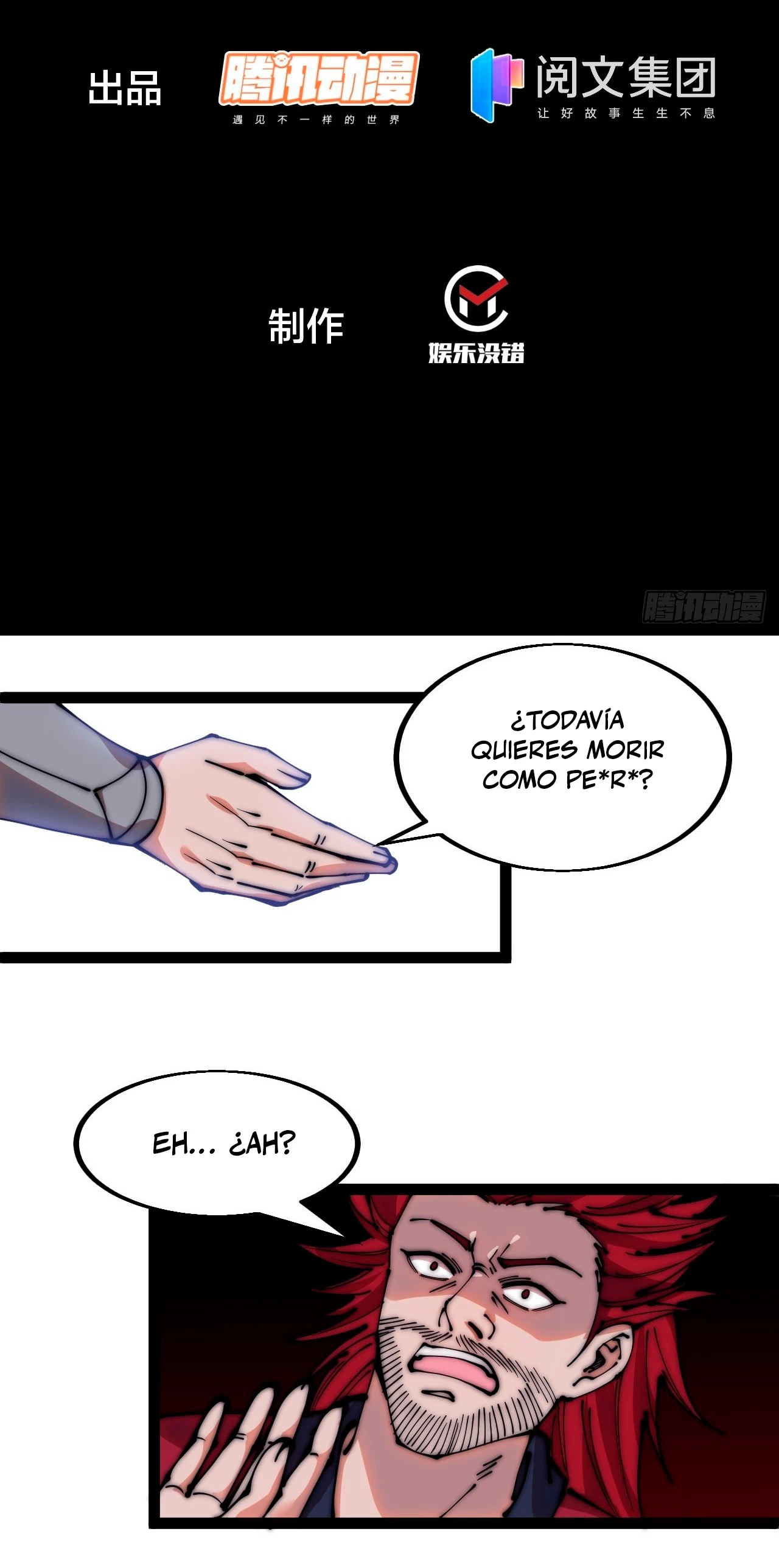 Comienza con una Montaña — Capítulo 445 — 3