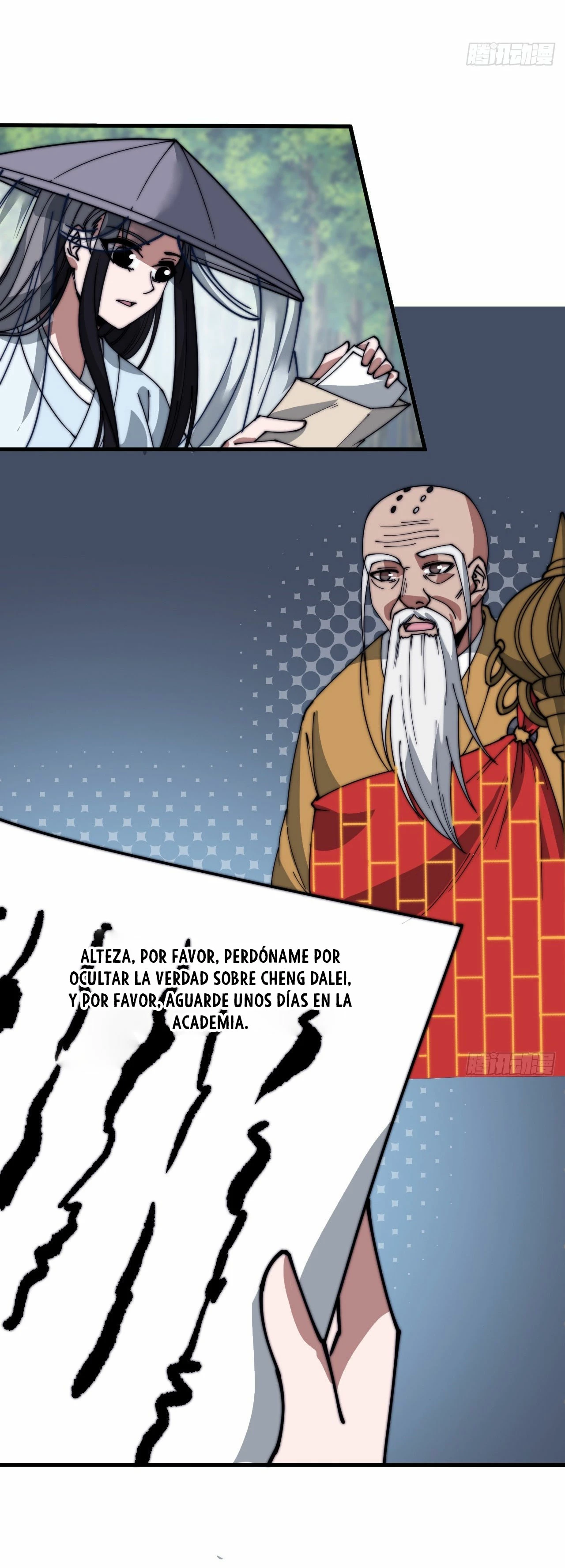 Comienza con una Montaña — Capítulo 551 — 8