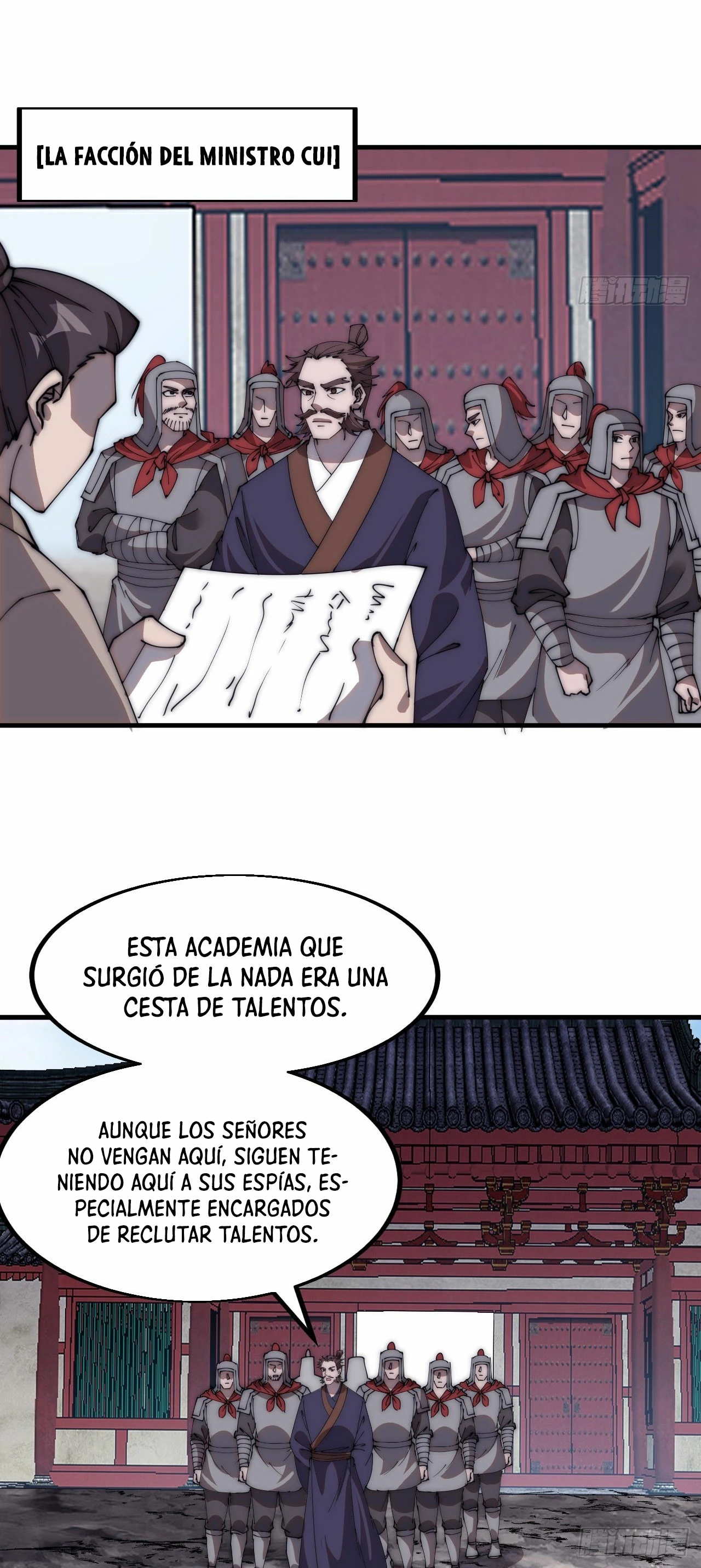 Comienza con una Montaña — Capítulo 551 — 16