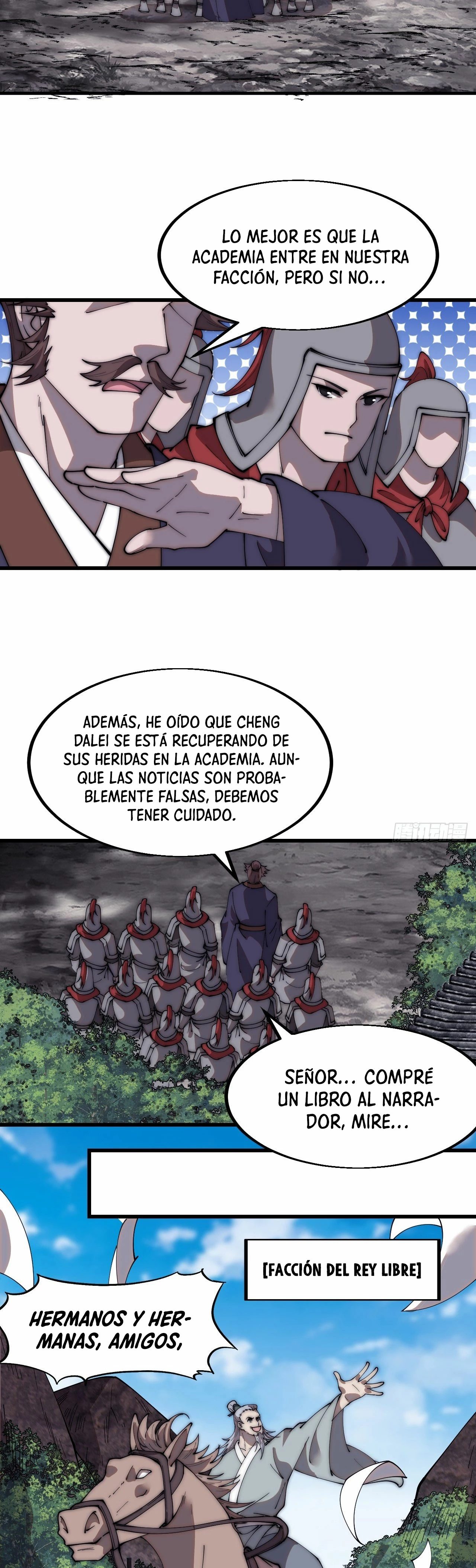 Comienza con una Montaña — Capítulo 551 — 17