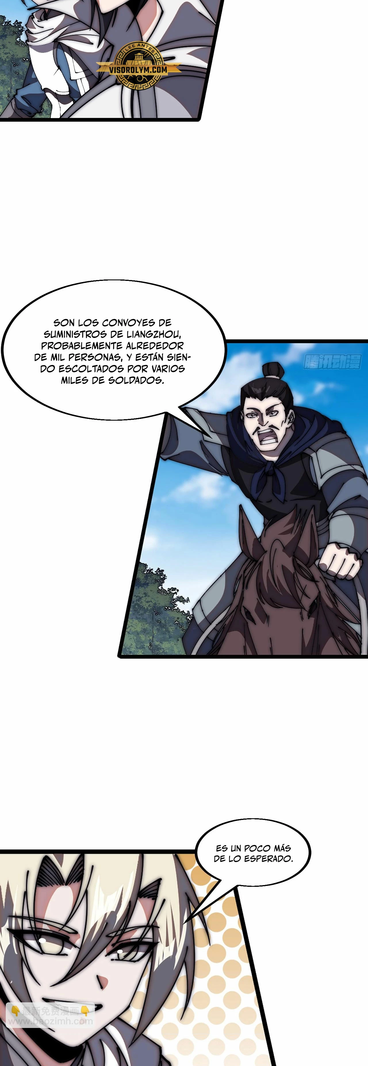 Comienza con una Montaña — Capítulo 642 — 22