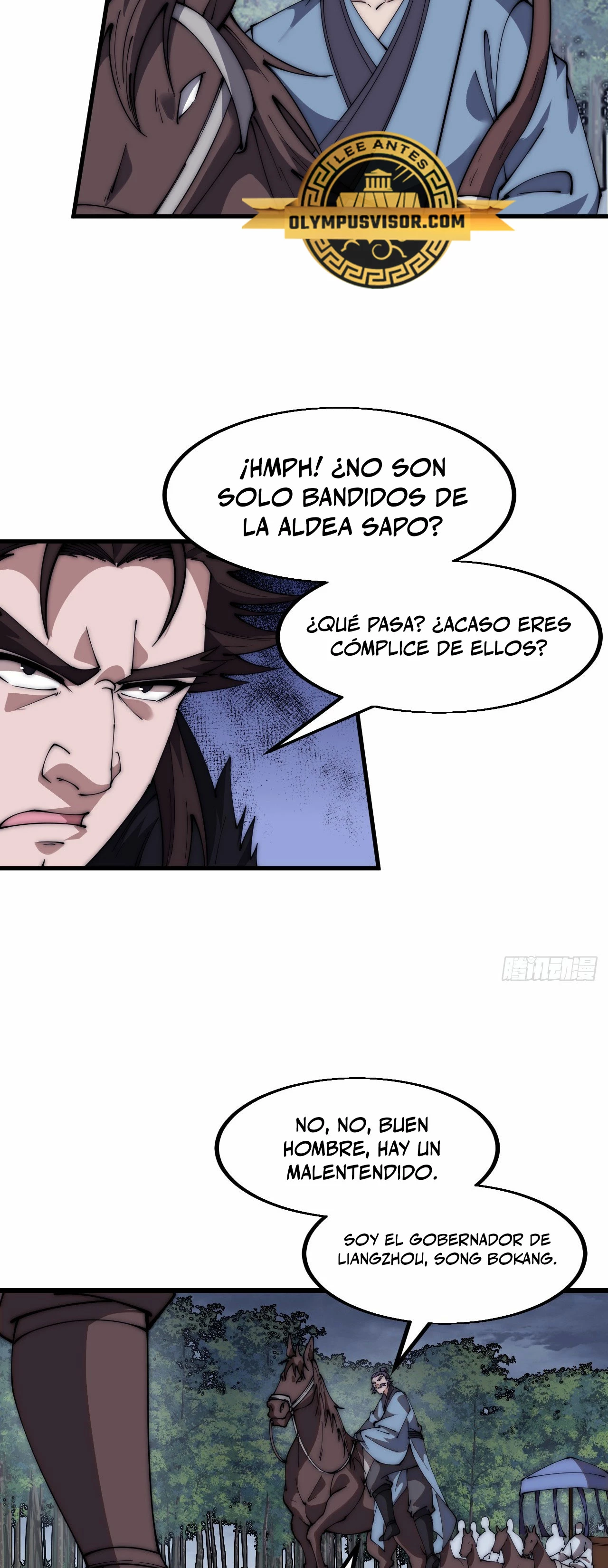 Comienza con una Montaña — Capítulo 602 — 16