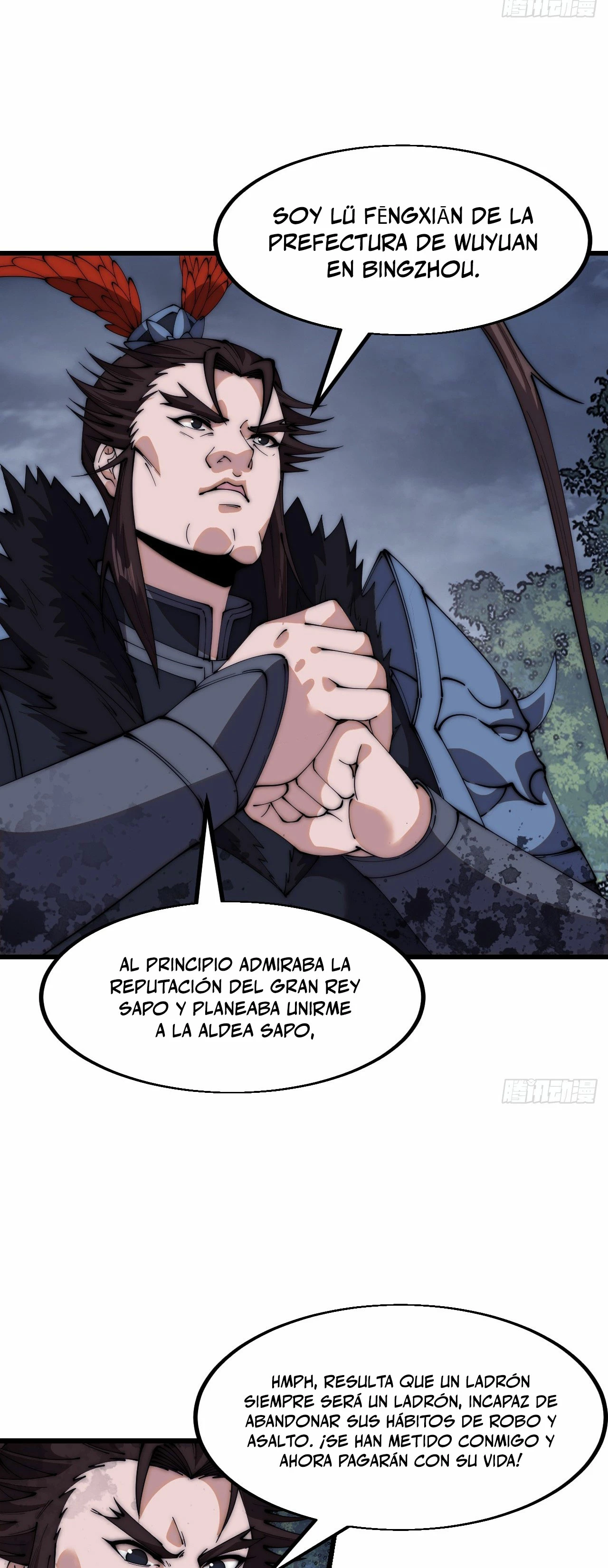 Comienza con una Montaña — Capítulo 602 — 18