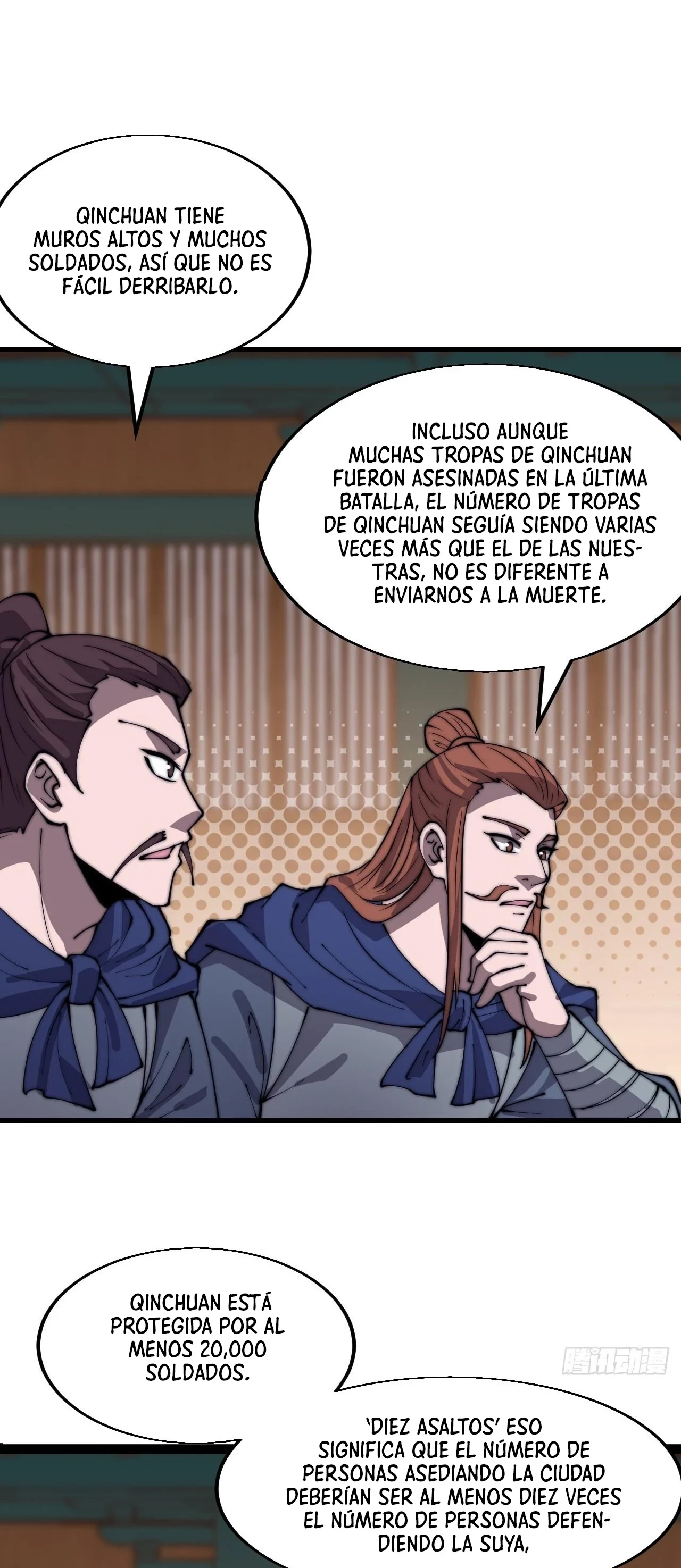 Comienza con una Montaña — Capítulo 355 — 7