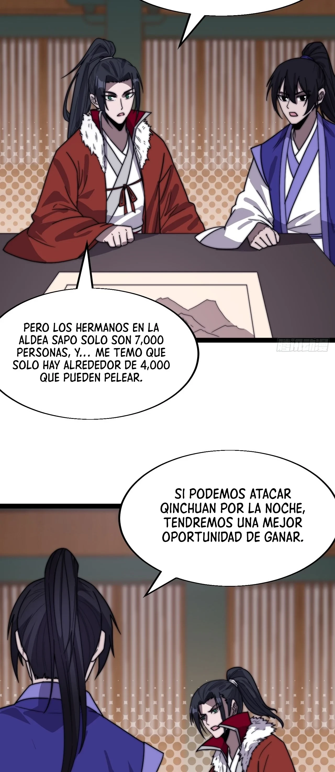 Comienza con una Montaña — Capítulo 355 — 8