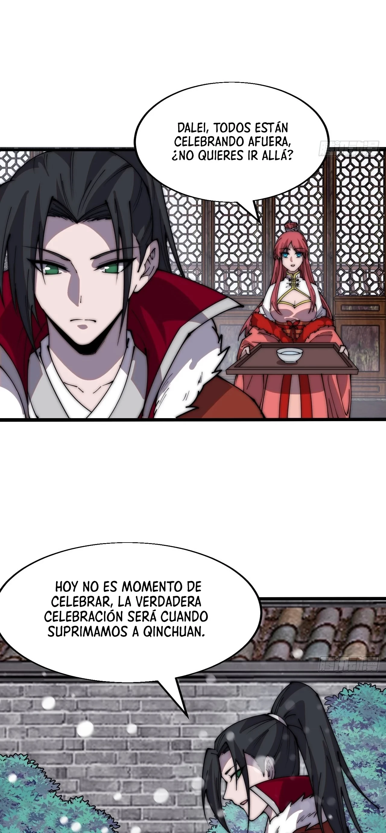 Comienza con una Montaña — Capítulo 355 — 14