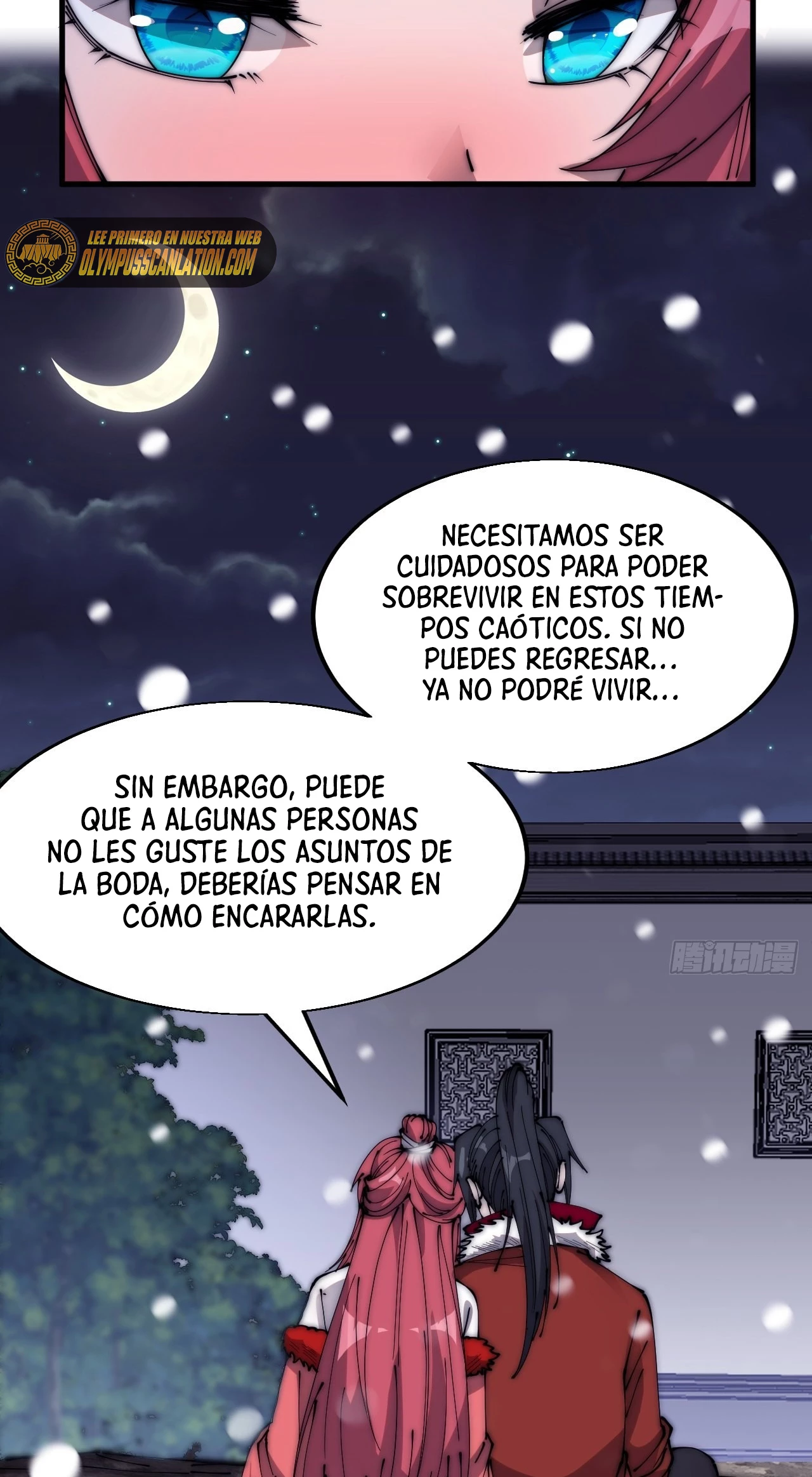 Comienza con una Montaña — Capítulo 355 — 23