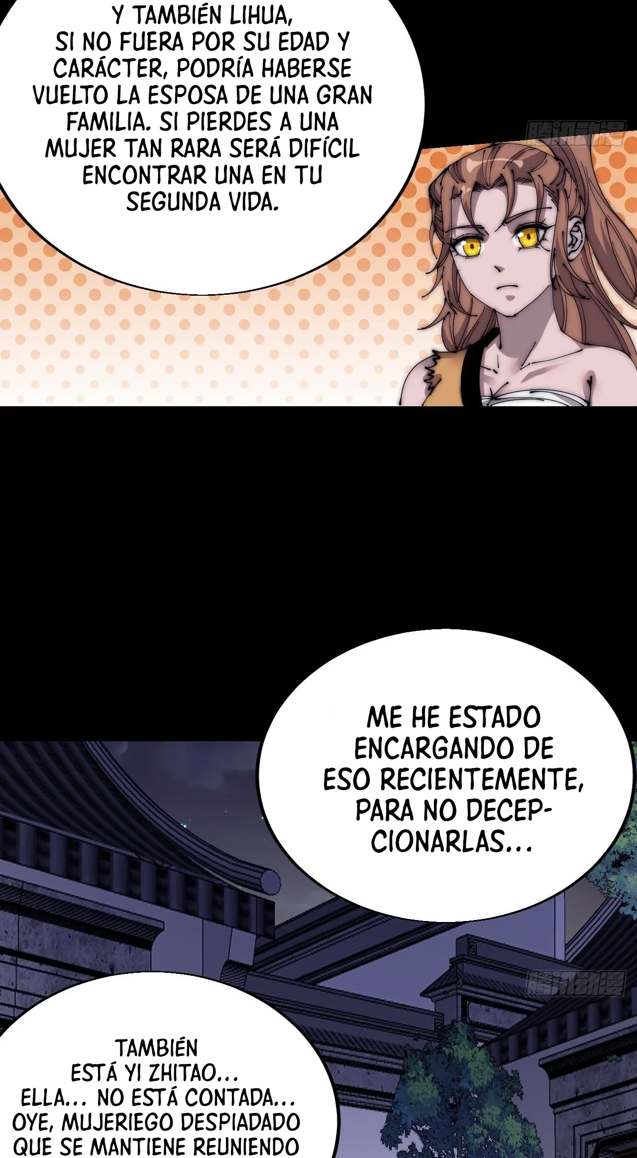 Comienza con una Montaña — Capítulo 355 — 25