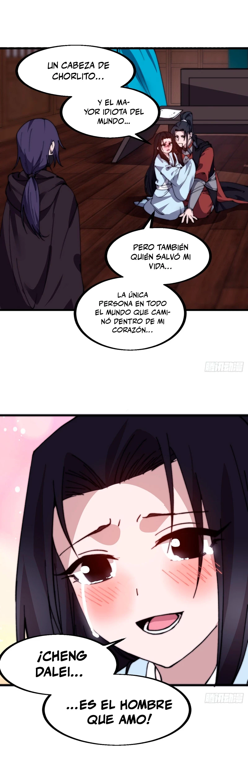 Comienza con una Montaña — Capítulo 503 — 17