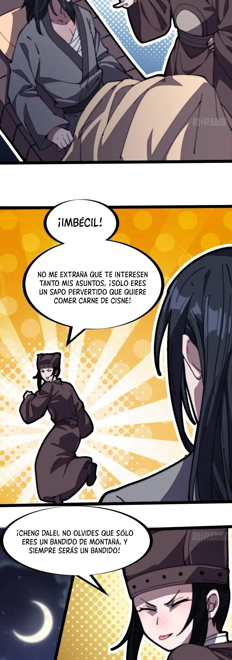 Comienza con una Montaña — Capítulo 202 — 17