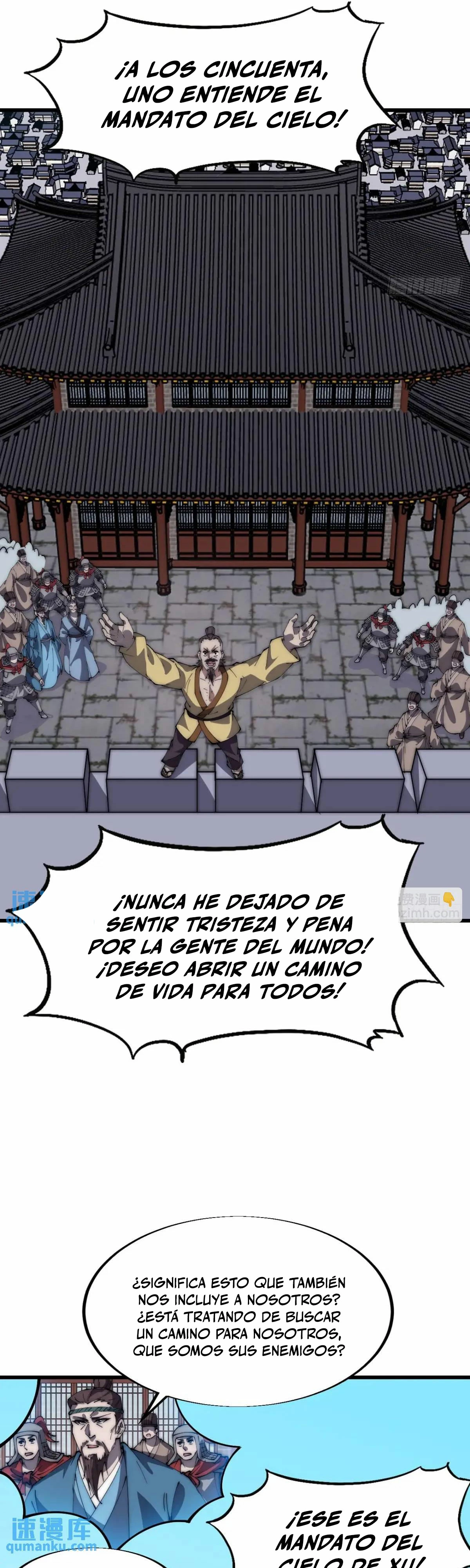 Comienza con una Montaña — Capítulo 677 — 9