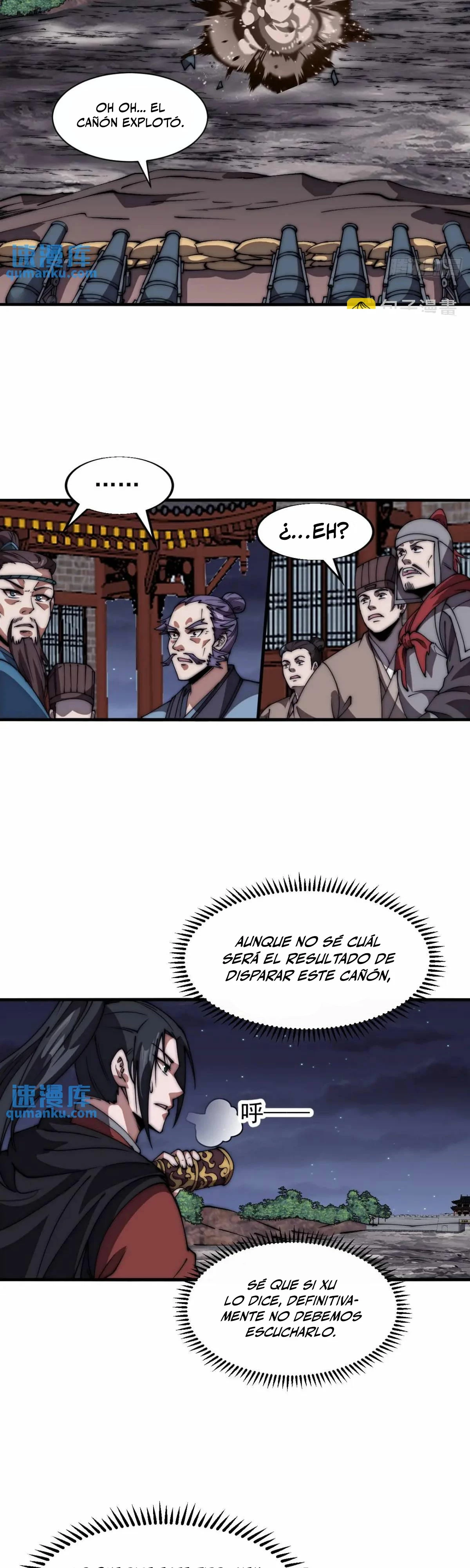 Comienza con una Montaña — Capítulo 677 — 17