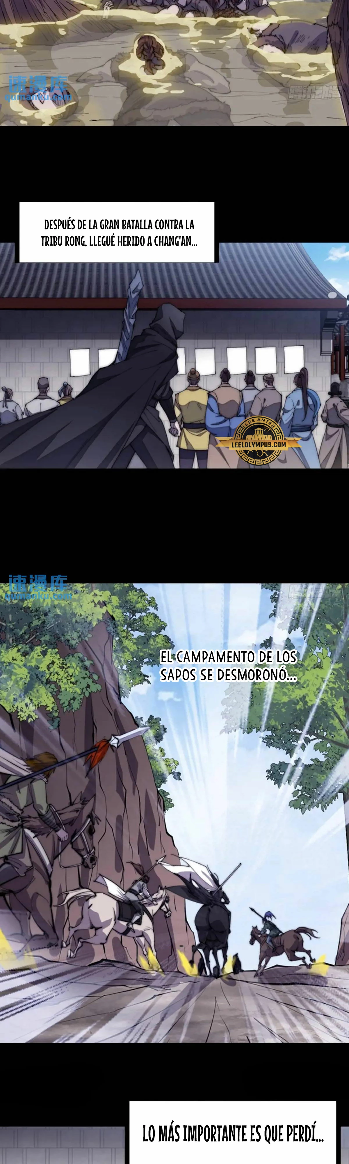 Comienza con una Montaña — Capítulo 677 — 21