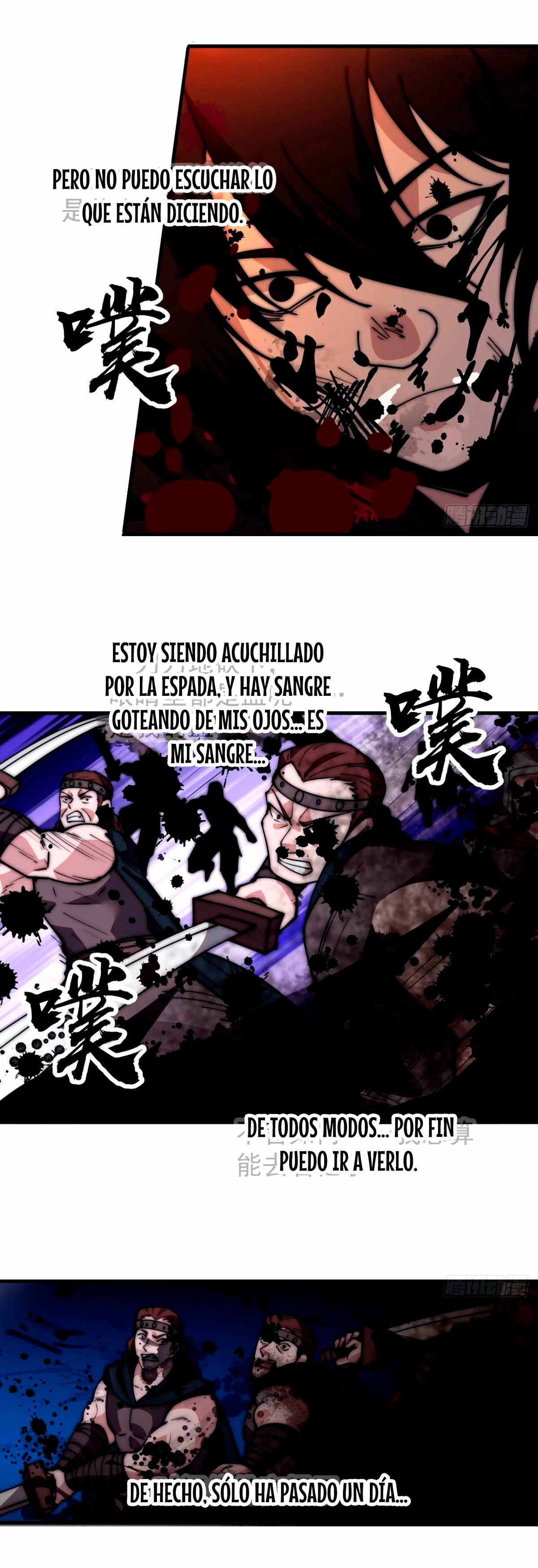 Comienza con una Montaña — Capítulo 577 — 6