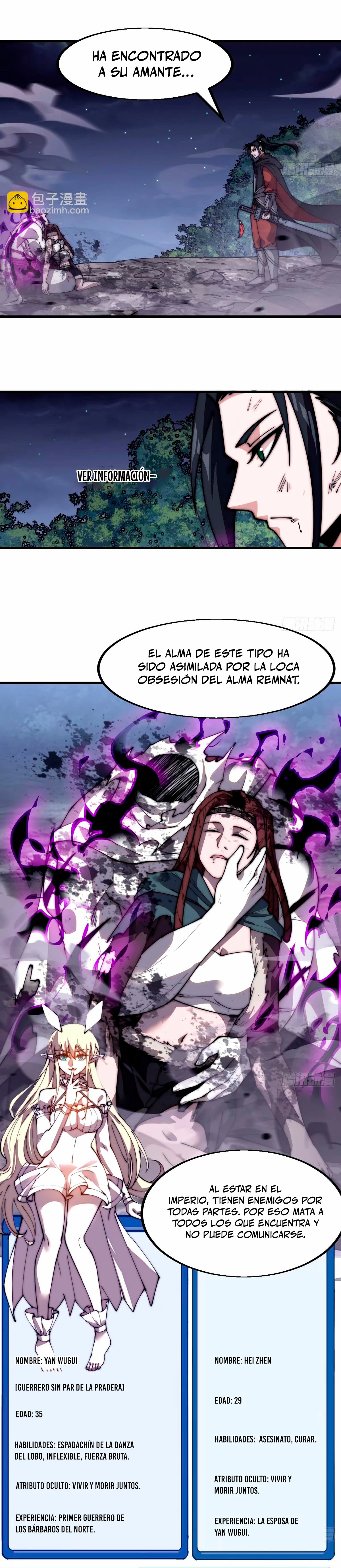 Comienza con una Montaña — Capítulo 577 — 19