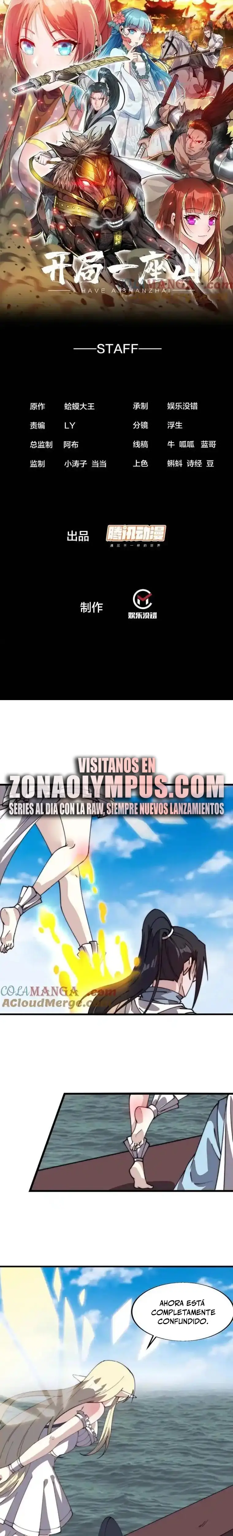 Comienza con una Montaña — Capítulo 821 — 3