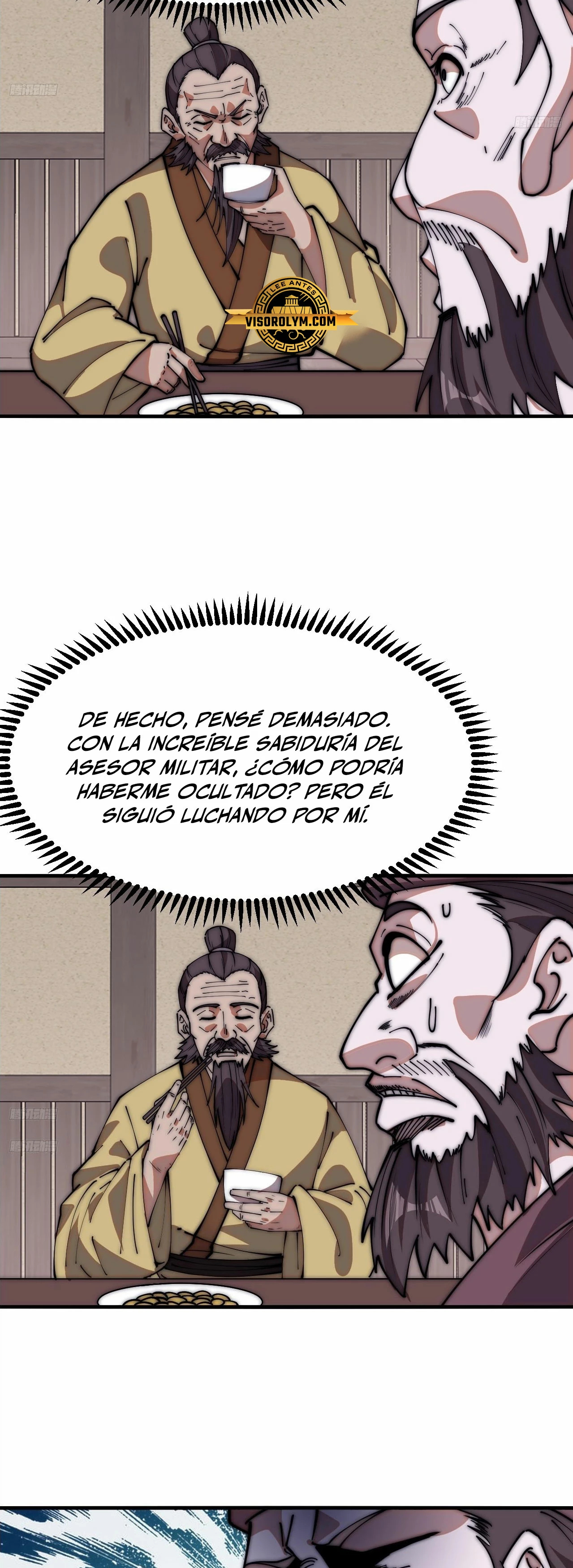 Comienza con una Montaña — Capítulo 619 — 5