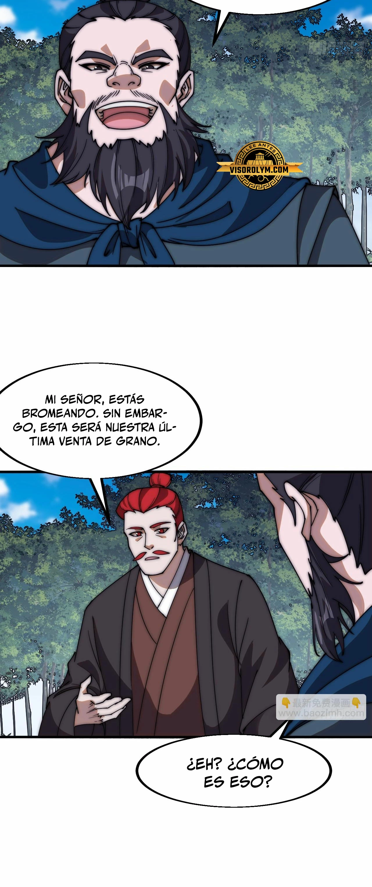 Comienza con una Montaña — Capítulo 619 — 25
