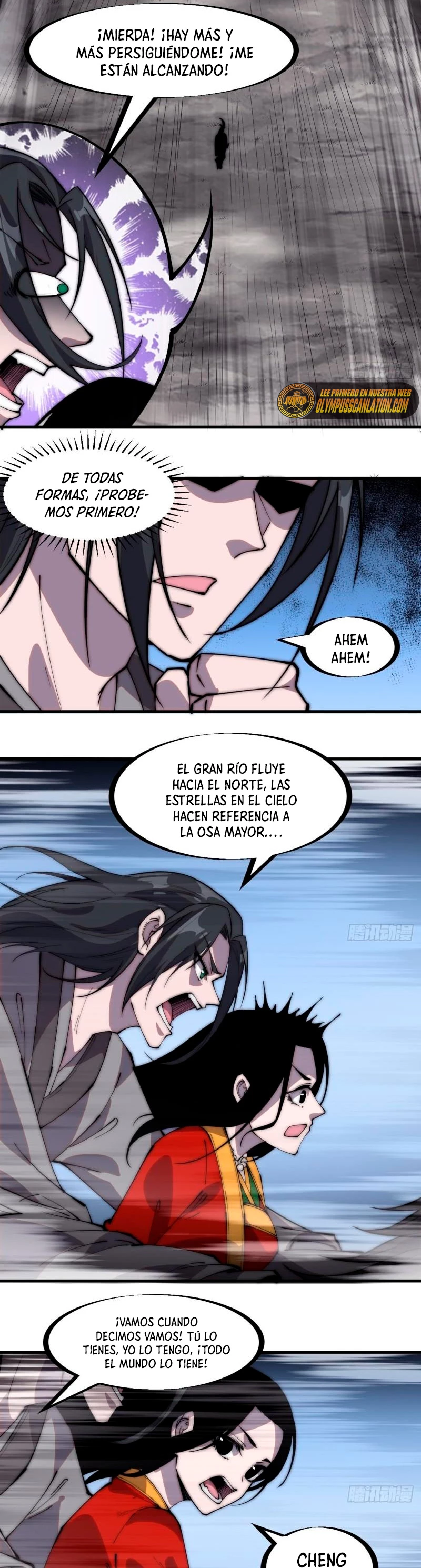 Comienza con una Montaña — Capítulo 246 — 5