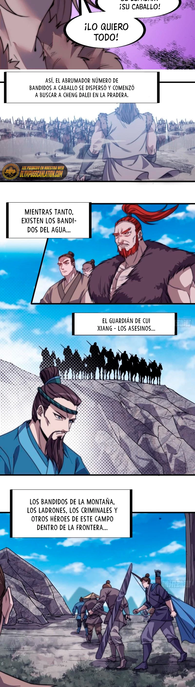 Comienza con una Montaña — Capítulo 246 — 17