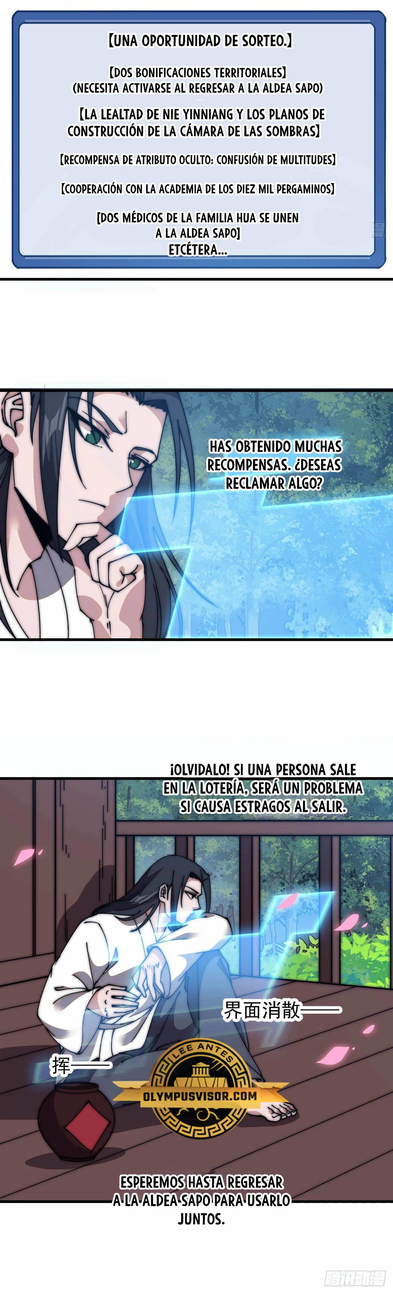 Comienza con una Montaña — Capítulo 590 — 11