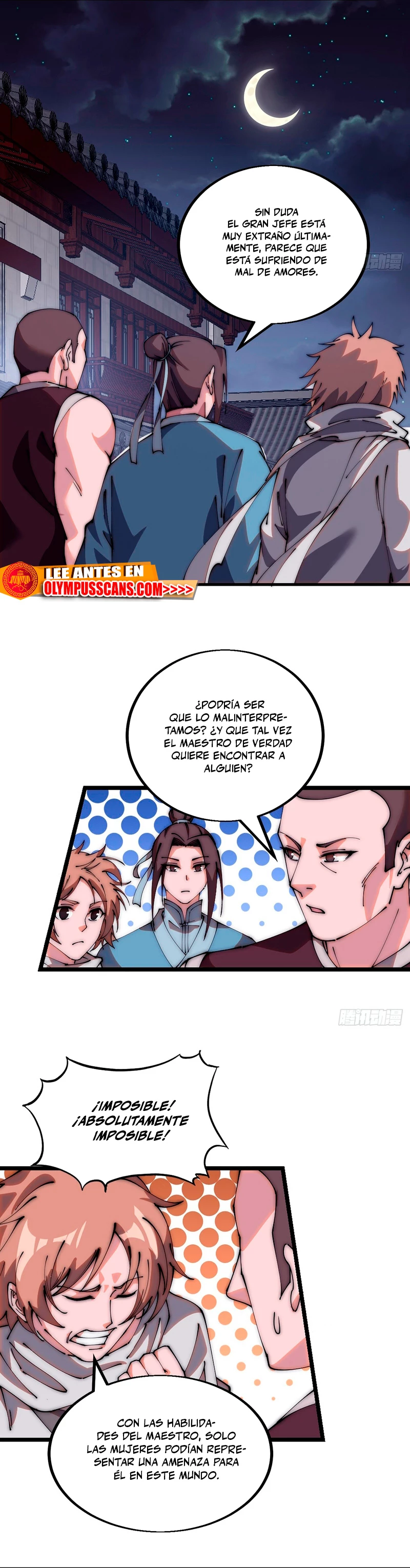 Comienza con una Montaña — Capítulo 481 — 17