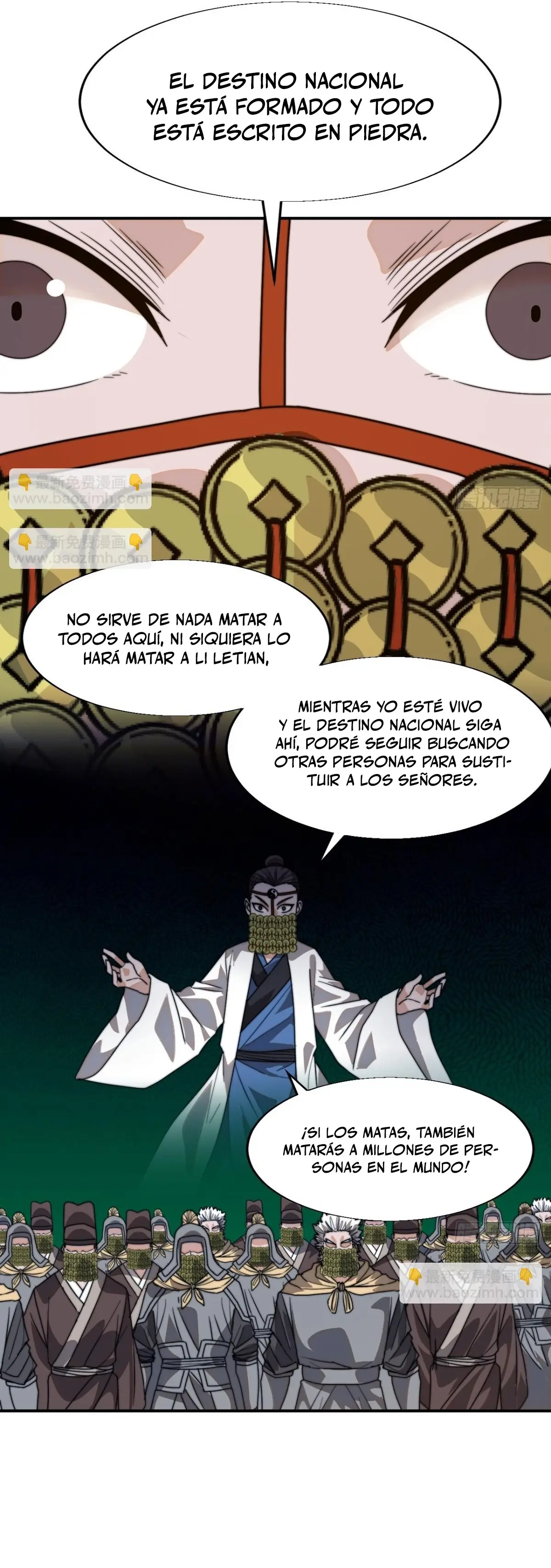 Comienza con una Montaña — Capítulo 853 — 19