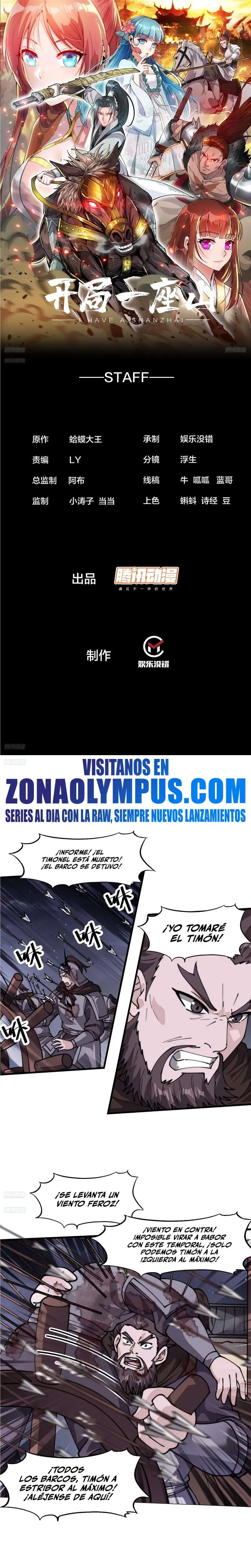 Comienza con una Montaña — Capítulo 984 — 3