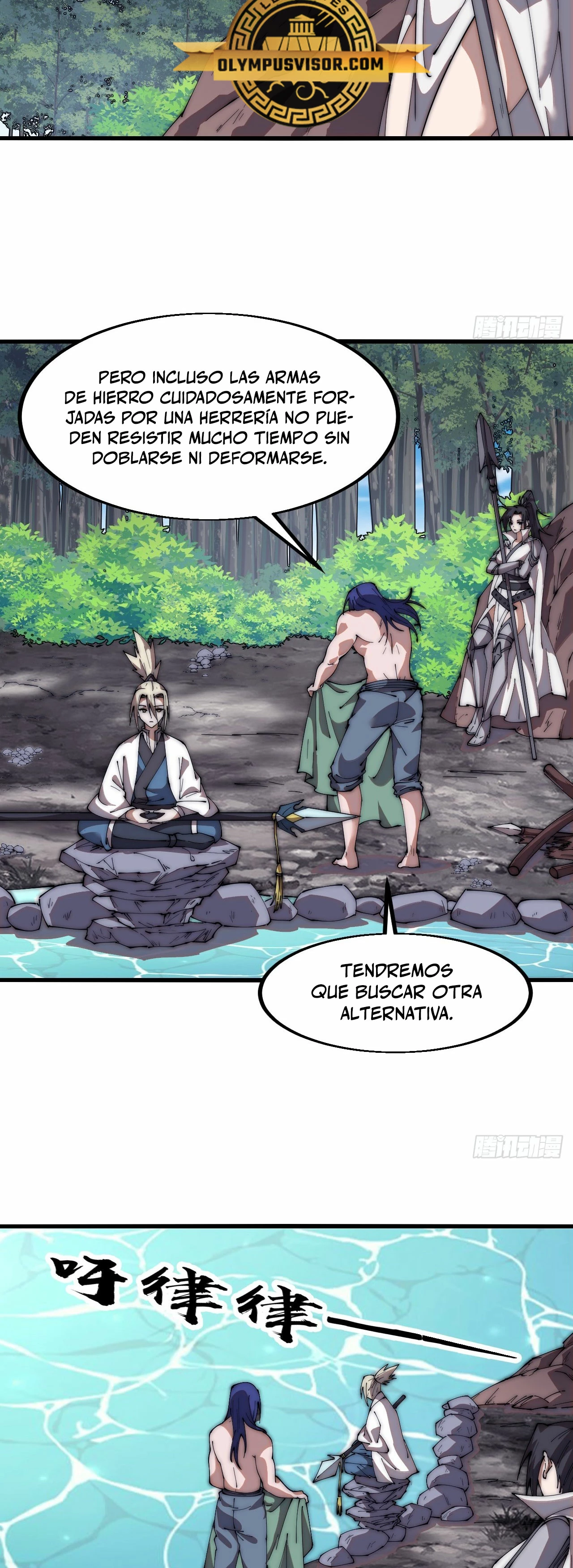 Comienza con una Montaña — Capítulo 604 — 12