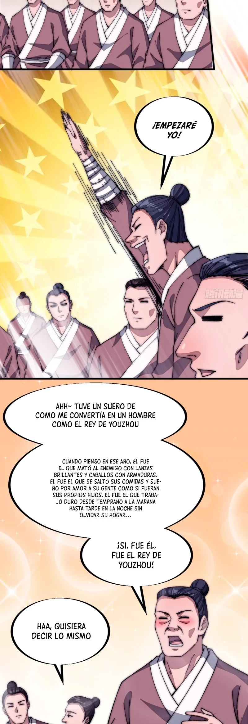 Comienza con una Montaña — Capítulo 116 — 18