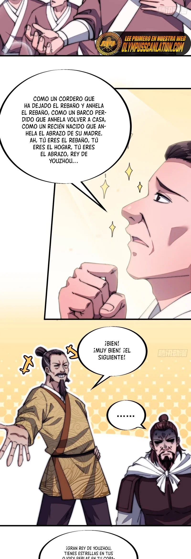 Comienza con una Montaña — Capítulo 116 — 19