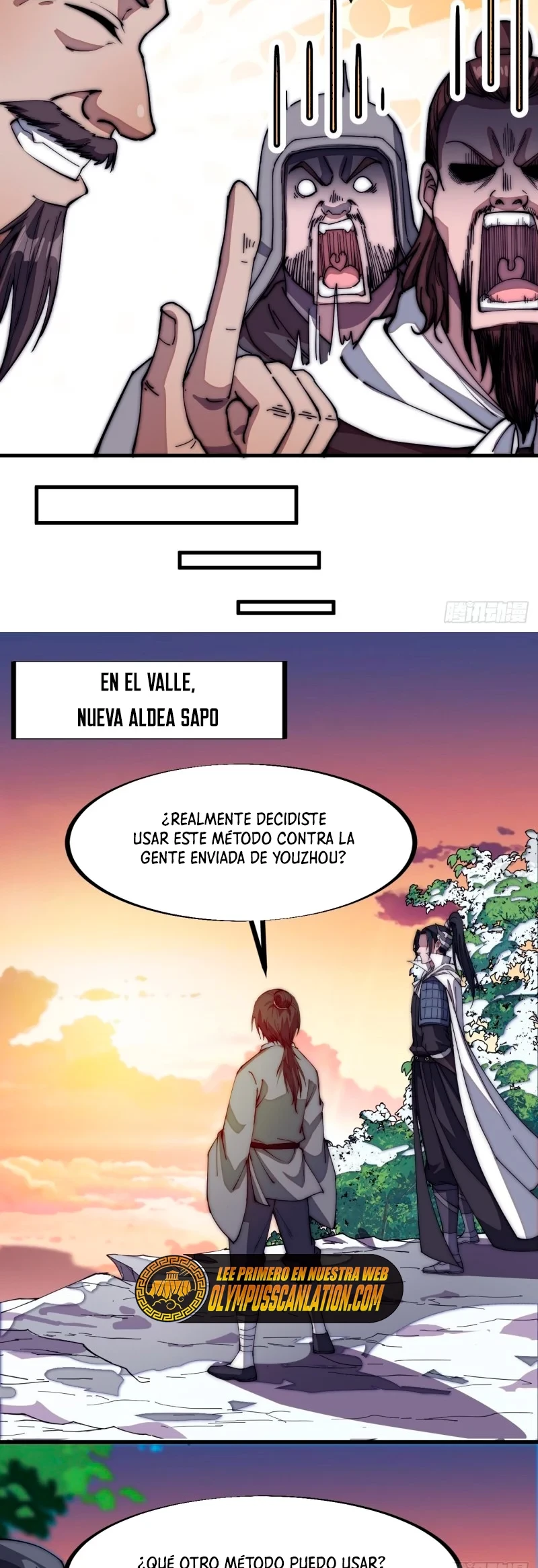 Comienza con una Montaña — Capítulo 116 — 21