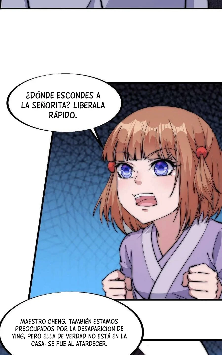 Comienza con una Montaña — Capítulo 105 — 17