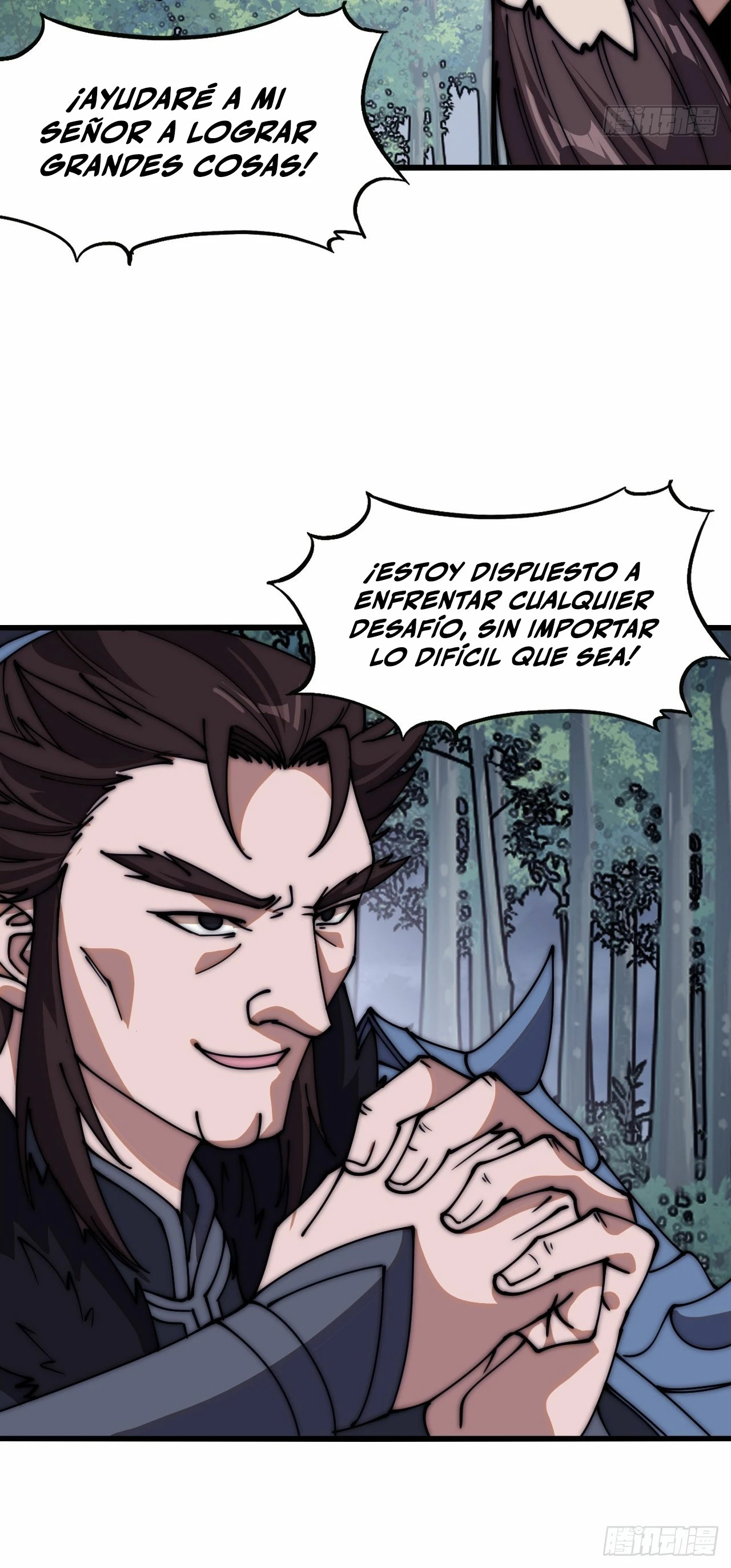 Comienza con una Montaña — Capítulo 603 — 12
