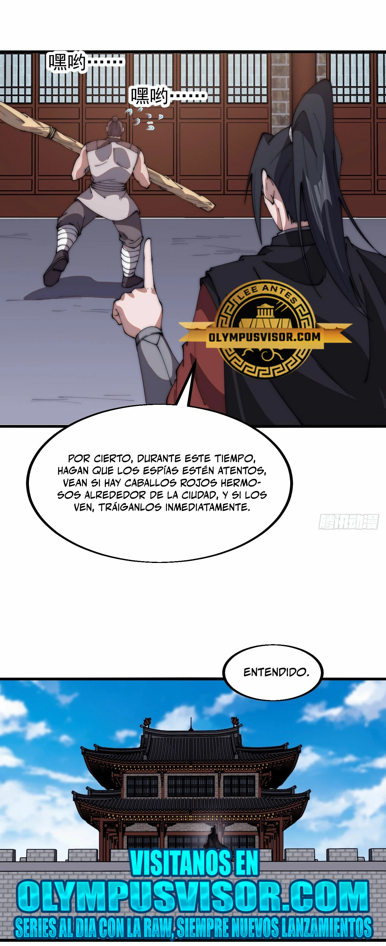 Comienza con una Montaña — Capítulo 603 — 21