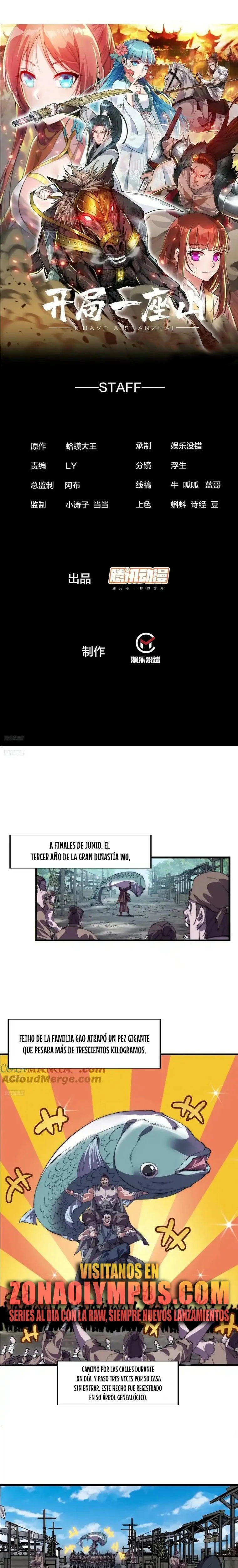 Comienza con una Montaña — Capítulo 769 — 2