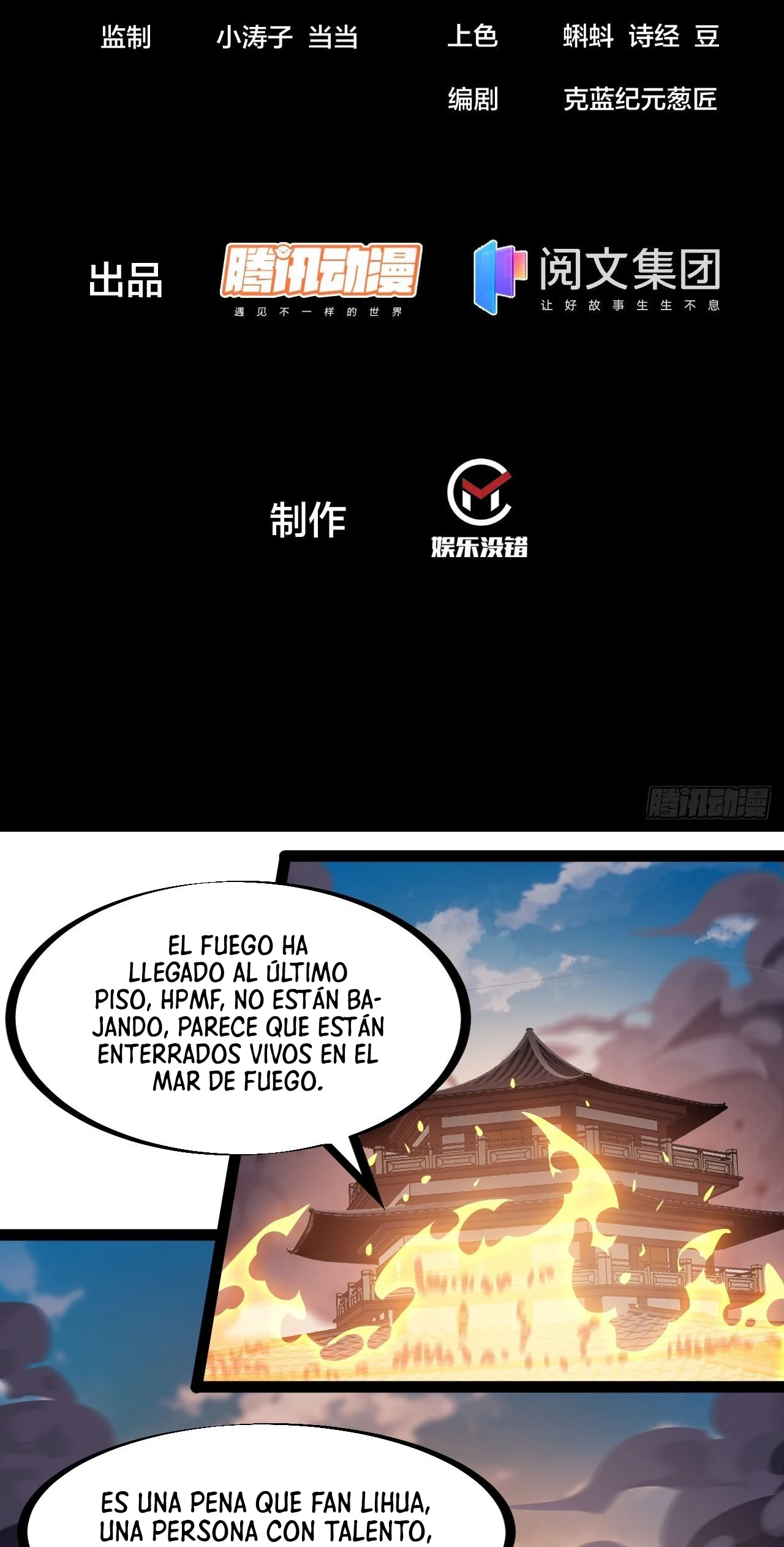 Comienza con una Montaña — Capítulo 317 — 4