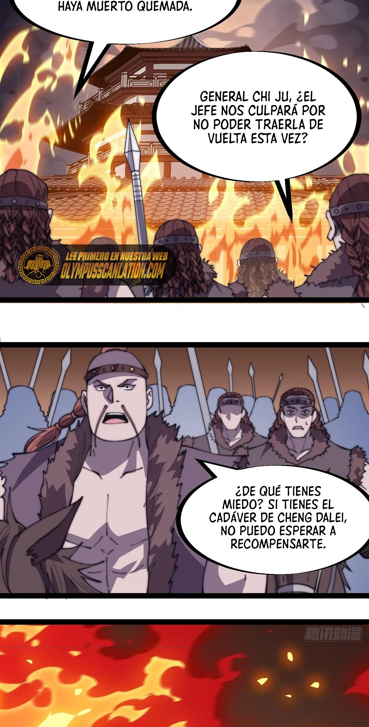 Comienza con una Montaña — Capítulo 317 — 5