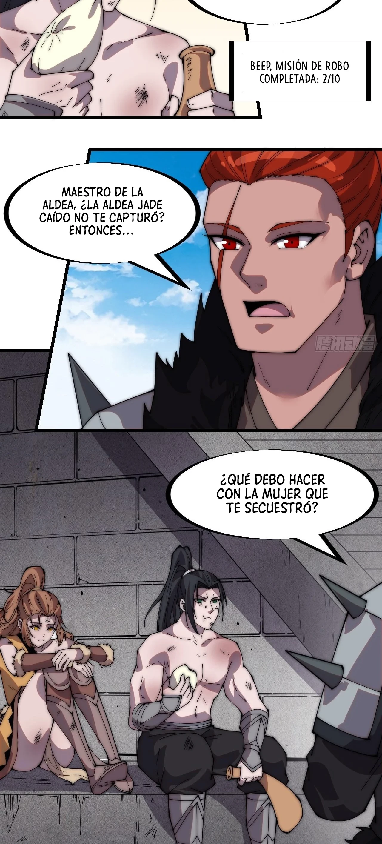 Comienza con una Montaña — Capítulo 317 — 23