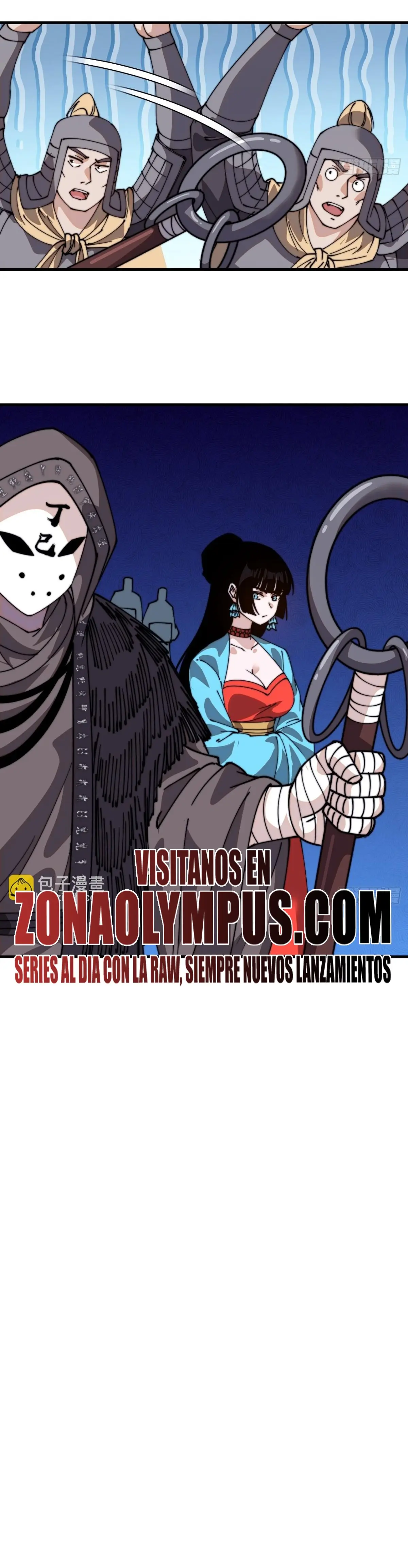 Comienza con una Montaña — Capítulo 844 — 20