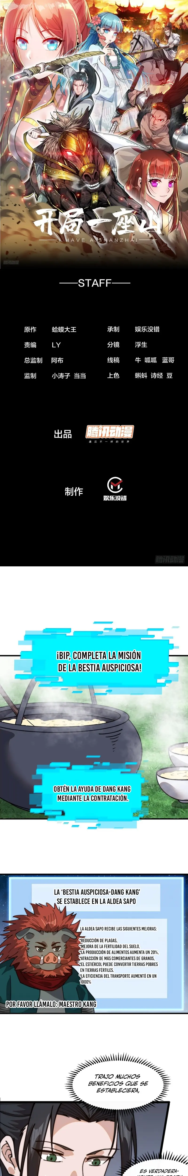 Comienza con una Montaña — Capítulo 929 — 3