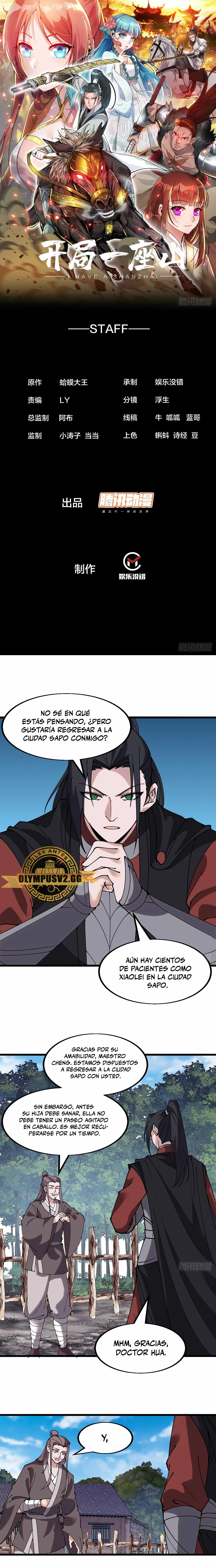 Comienza con una Montaña — Capítulo 538 — 2