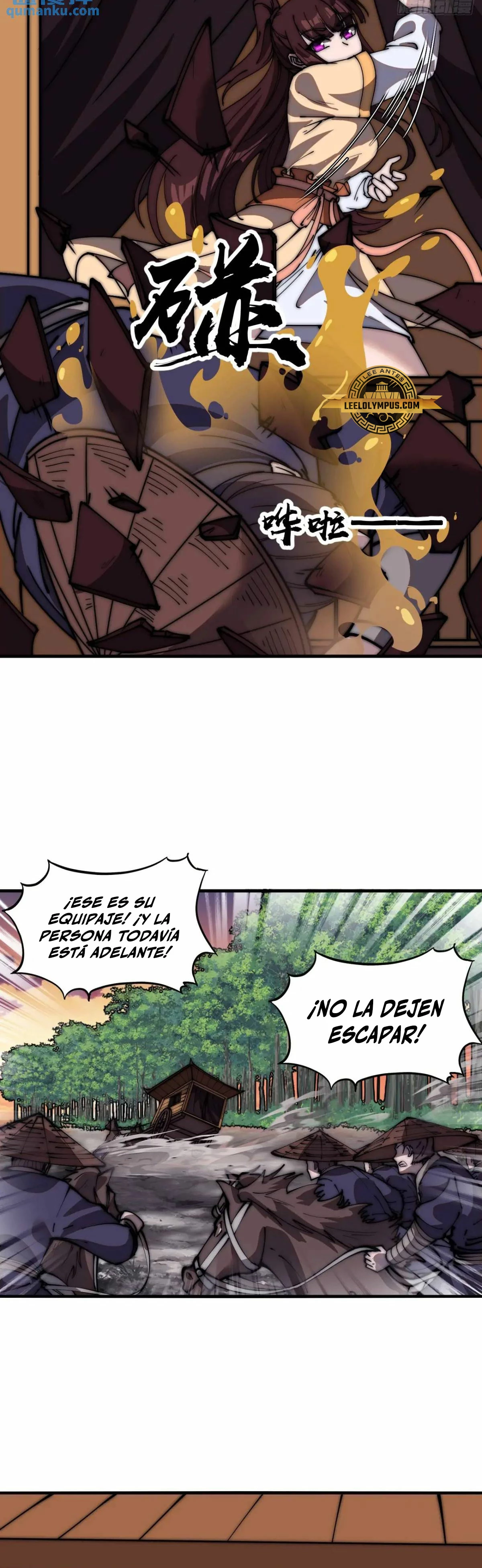 Comienza con una Montaña — Capítulo 672 — 13