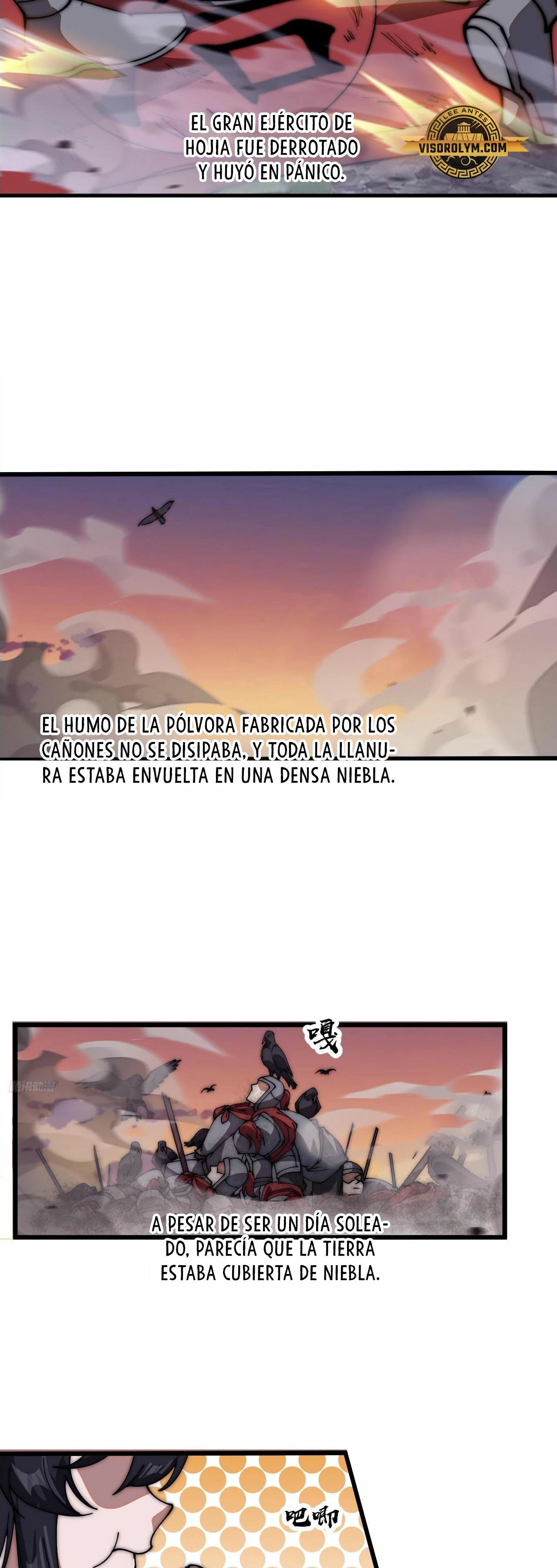 Comienza con una Montaña — Capítulo 640 — 6