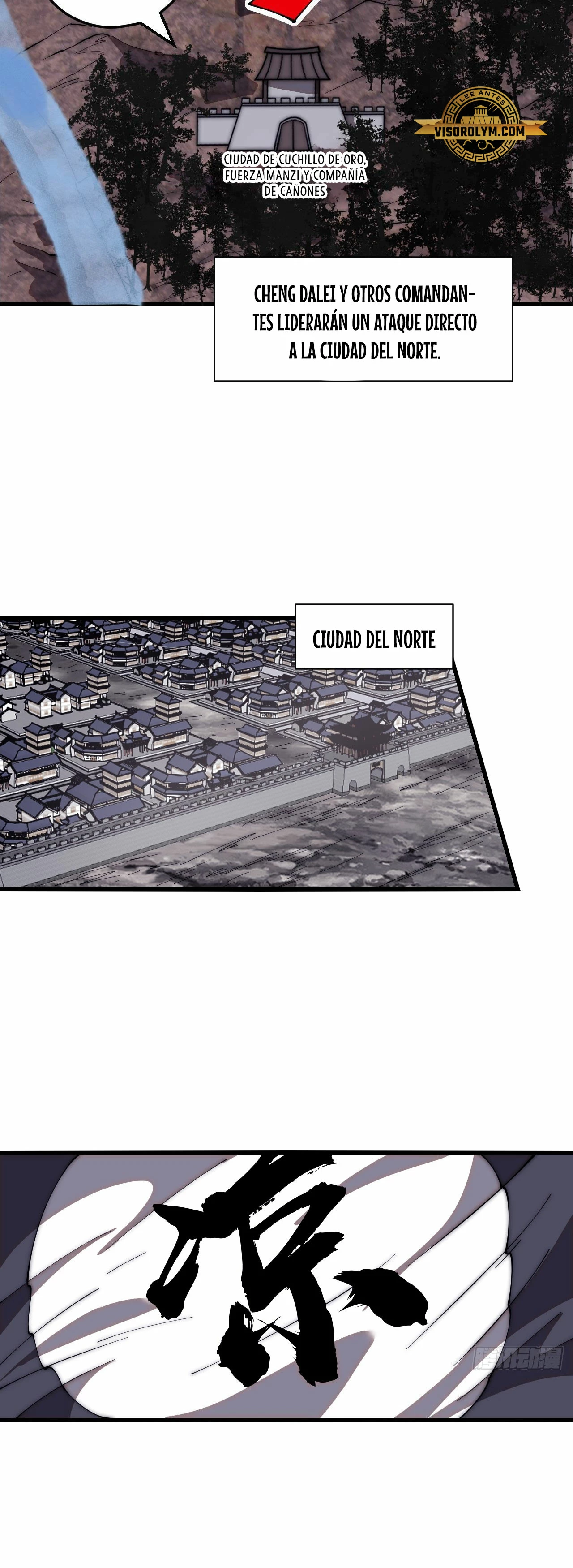 Comienza con una Montaña — Capítulo 640 — 16