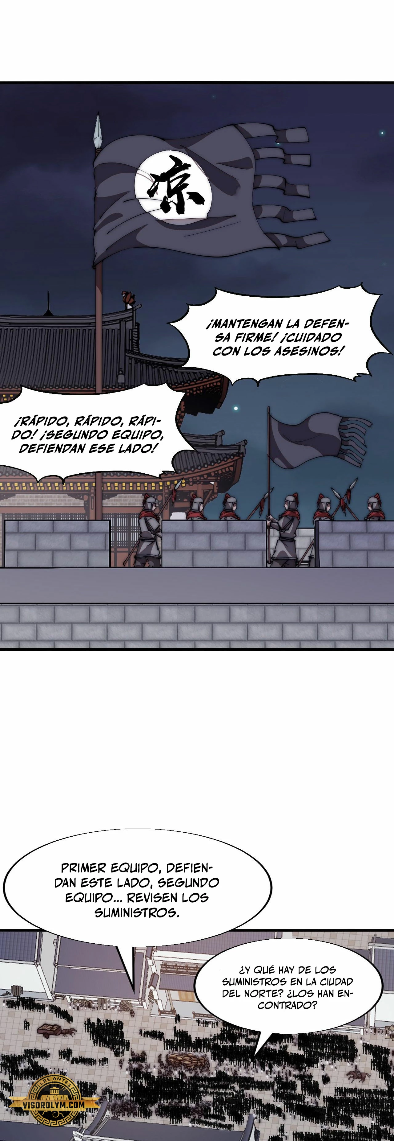 Comienza con una Montaña — Capítulo 640 — 17
