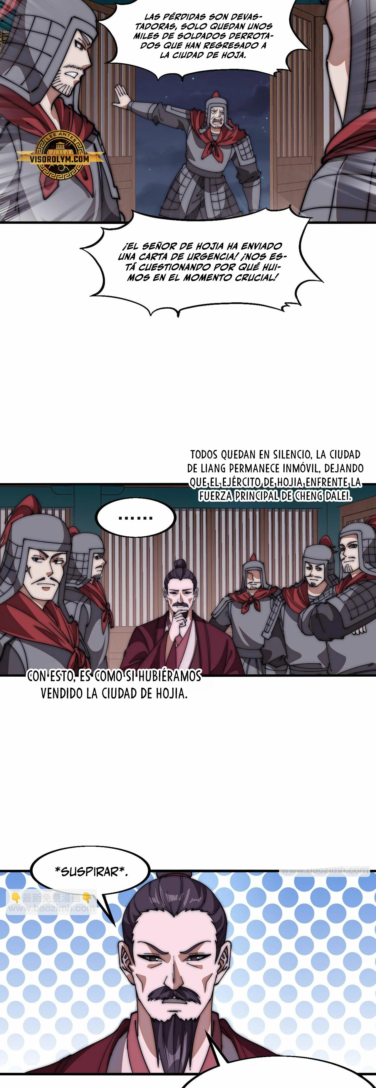 Comienza con una Montaña — Capítulo 640 — 21