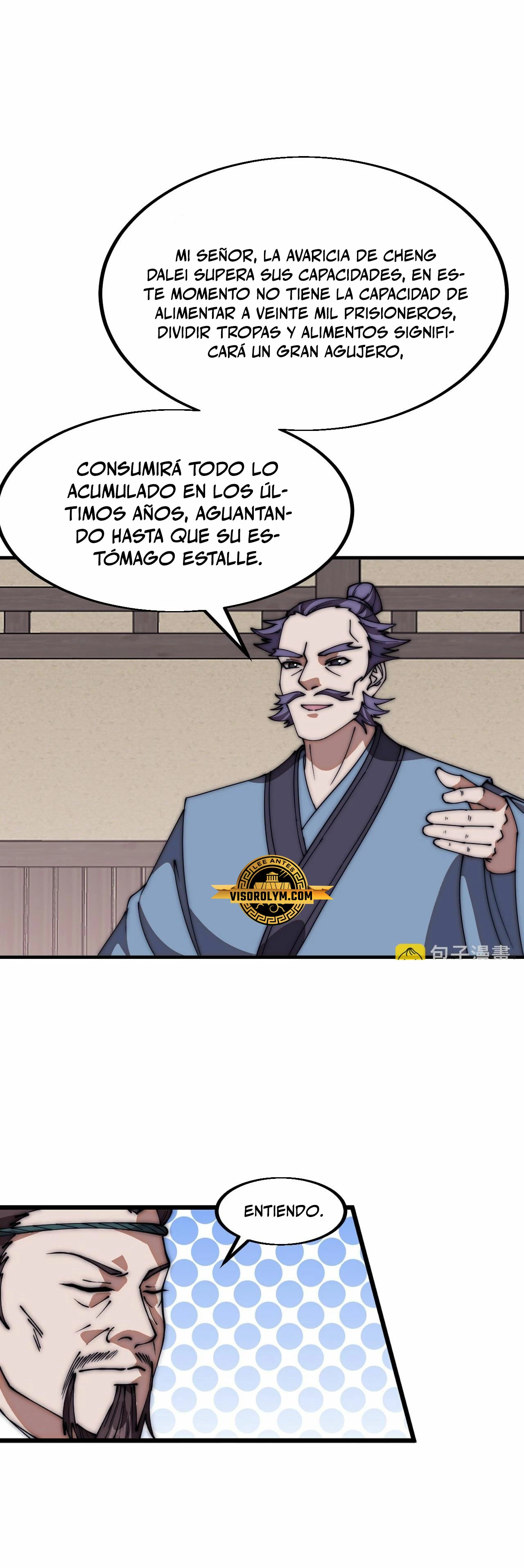 Comienza con una Montaña — Capítulo 646 — 15