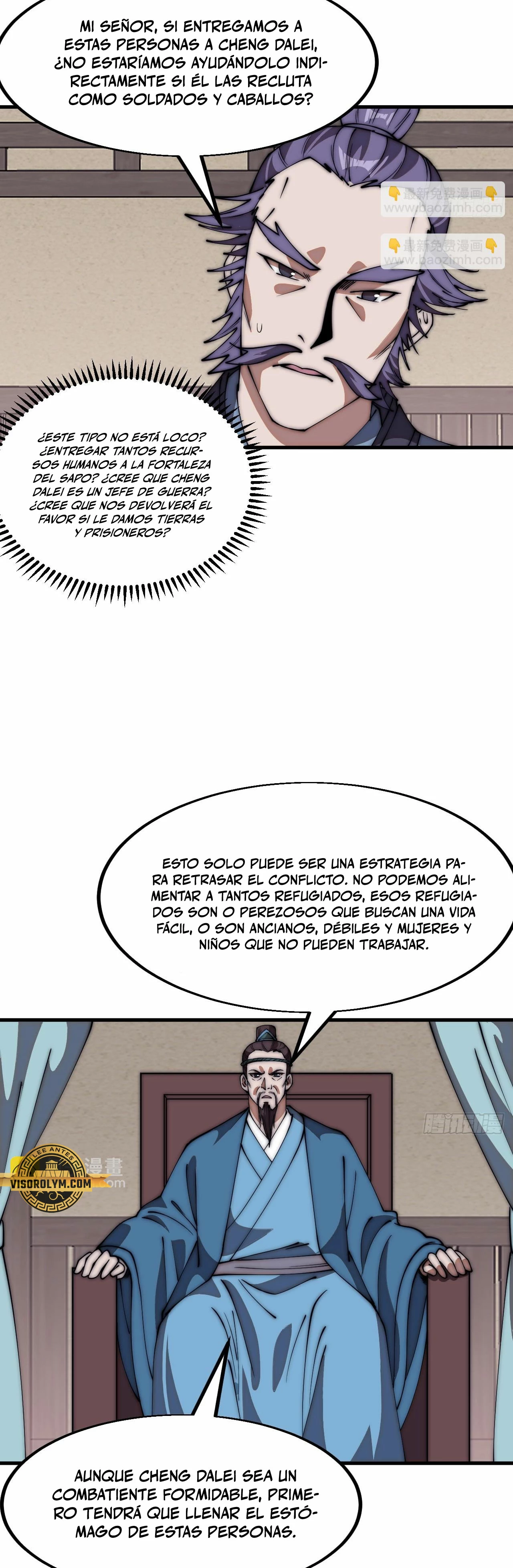 Comienza con una Montaña — Capítulo 646 — 18