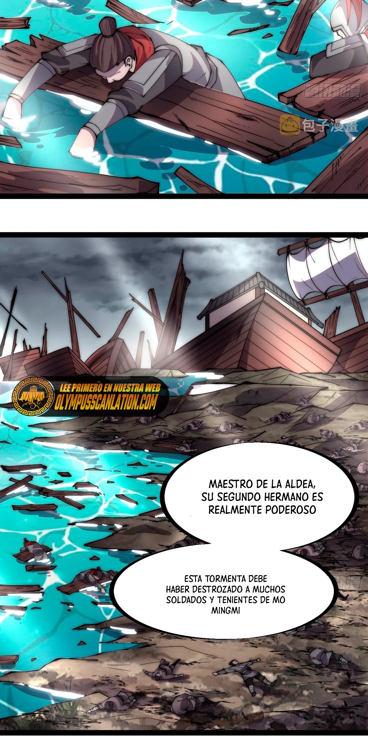 Comienza con una Montaña — Capítulo 326 — 5